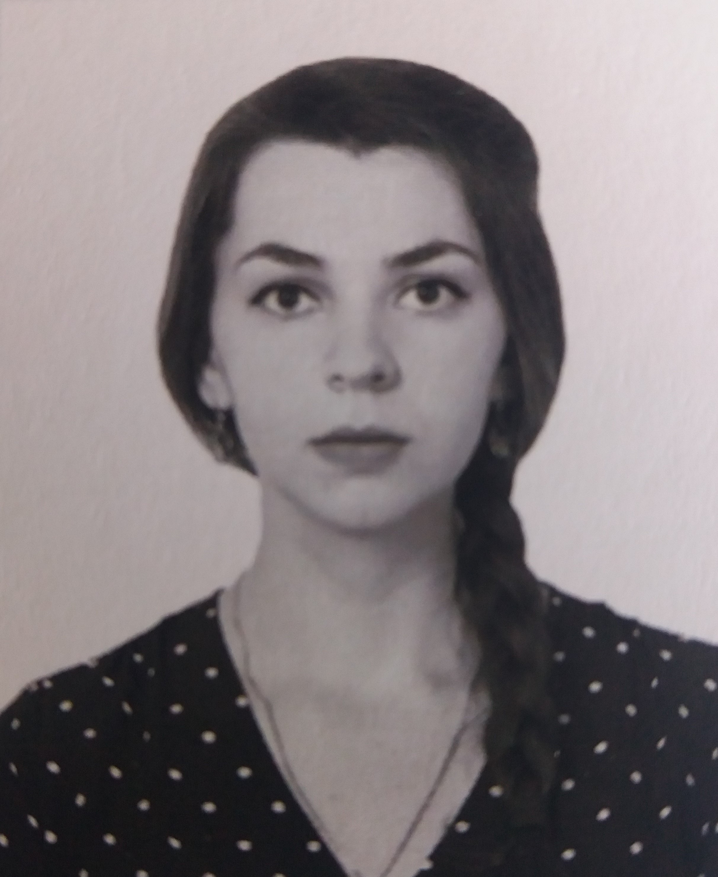 Хруслова Н. Л. 