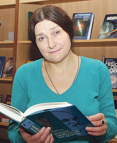 Гачева А. Г. 