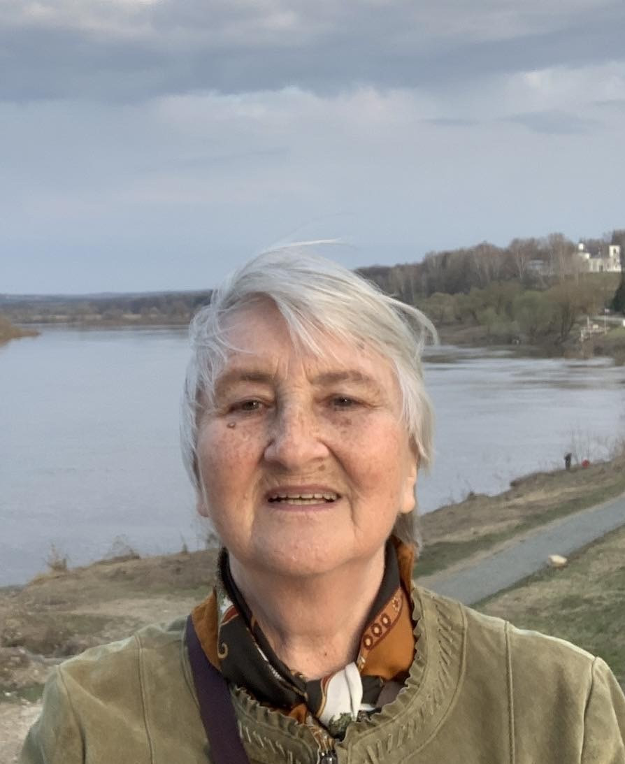 Мартыновская Е. Д. 