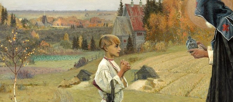 Мир детства в журнале «Мир искусства» (1898-1904)