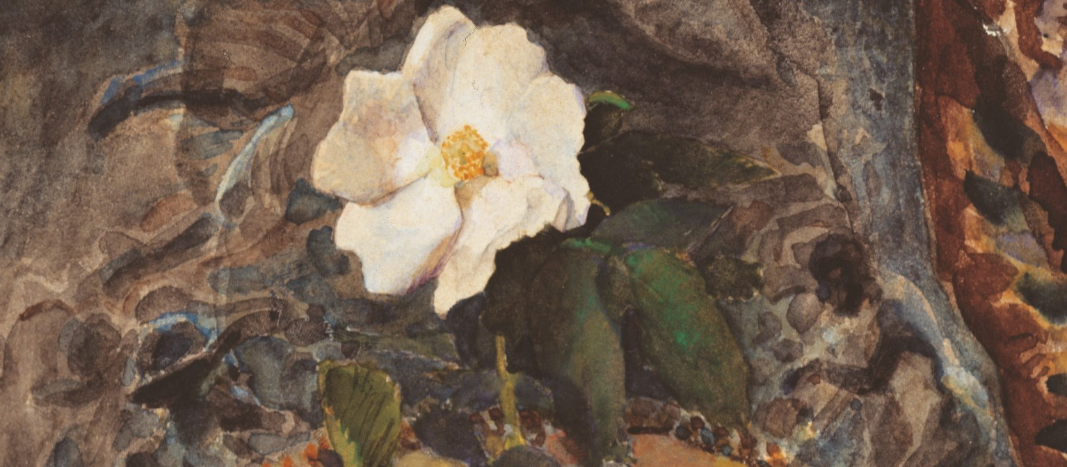 Выставки М.А. Врубеля в Киеве. История и проблемы изучения творческого наследия