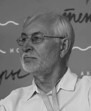 Арсланов В. Г. 