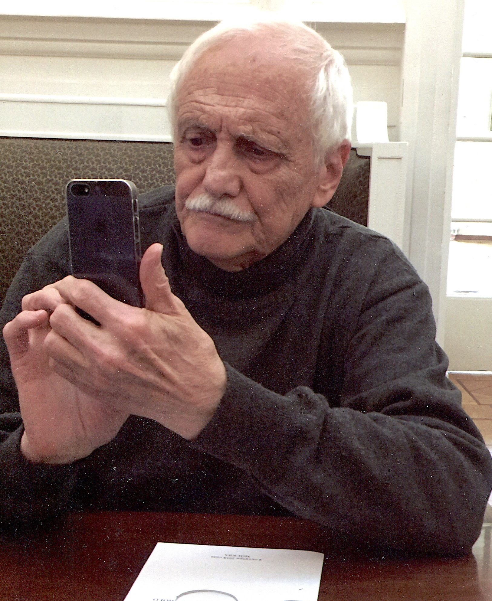 Аронов В. Р. 